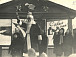 Парк культуры и отдыха ветеранов труда. 1966